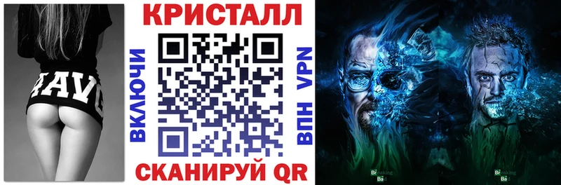 мега как зайти  Новоузенск  Амфетамин Розовый 
