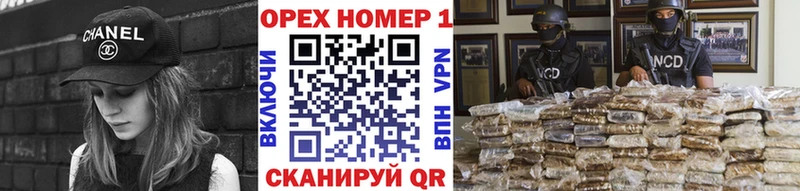 Cocaine Боливия  Новоузенск 