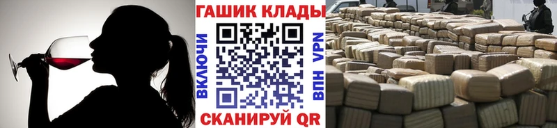 ГАШИШ AMNESIA HAZE  цена   Новоузенск 