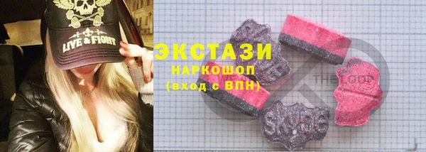 mdpv Бородино
