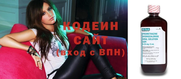 прущий лед Верхний Тагил