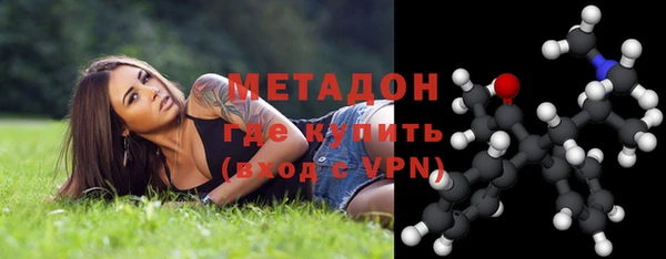 mdpv Бородино