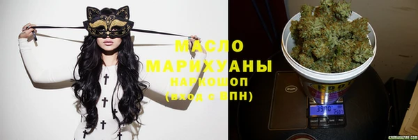 mdpv Бородино