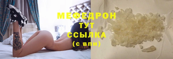 2c-b Верея