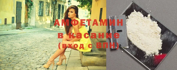 мет Бронницы
