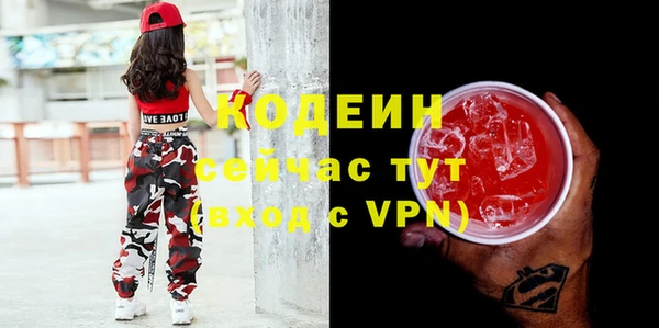 мет Бронницы