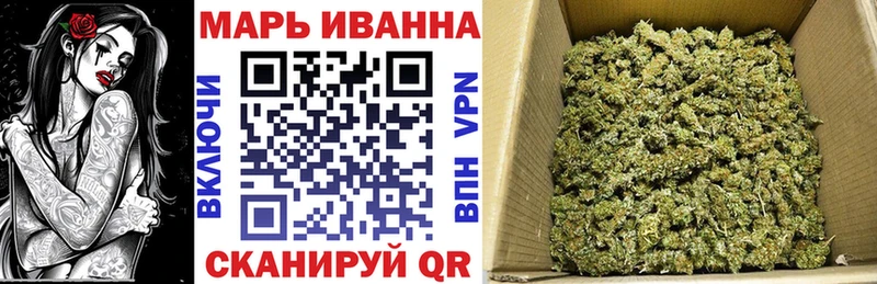 Шишки марихуана ГИДРОПОН продажа наркотиков Новоузенск